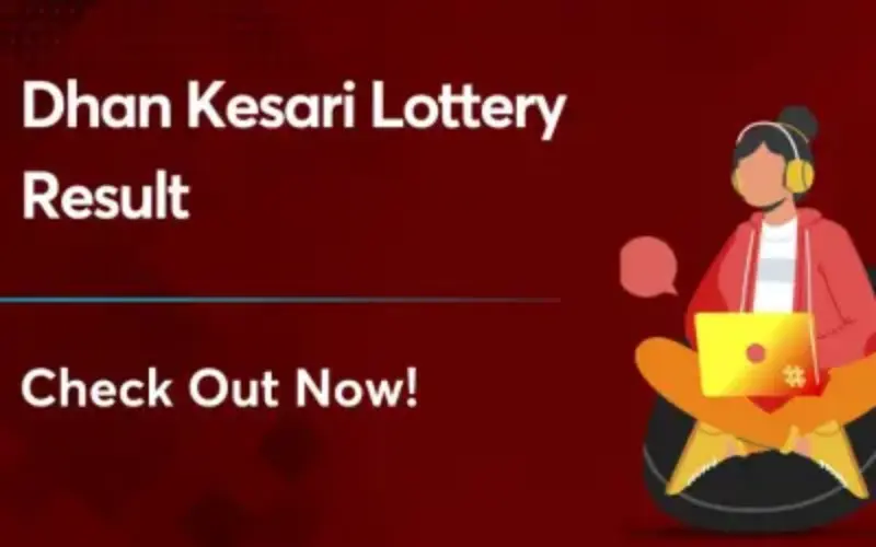 dhan kesari lottery result at A1 Lottery App featured image