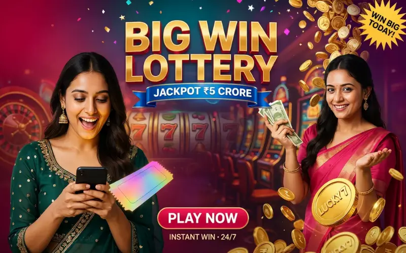 lottery sambad today 8pm night at a1 lottery body image