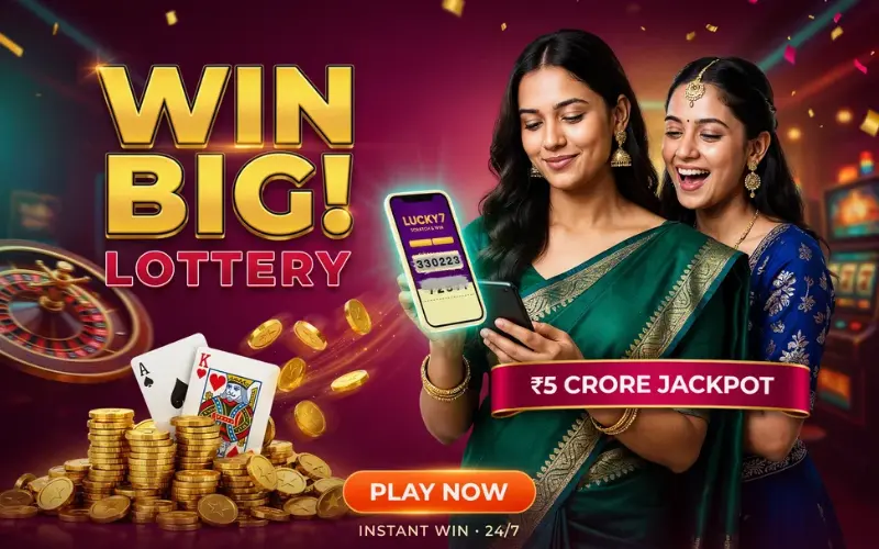 lottery sambad today 8pm night at a1 lottery featured image